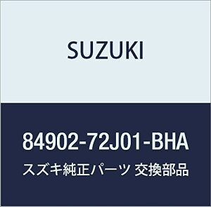SUZUKI (XYL) i xgAbV tg tg(x[W) Ag(Z_EoEnbX) i84902-72J01-BHA