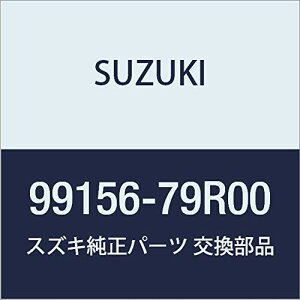 SUZUKI(XYL) i Spacia(Xy[VA) (MK53S)UV+IRJbgtBZbg 99156-79R00