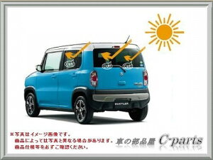 SUZUKI HUSTLER XYL nX[ UV+IRJbgtBZbg(99000-990E3-32S)