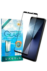 �V�Y�J�E�B�� Xperia 1 vii �p / 1 vi �p �K���X �����K���X �S�ʕی� SO-51F �p SOG15 �p SO-51E �p SOG13 �p �t���ی� ���� 1������