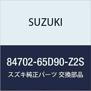 SUZUKI (XYL) i ~[AbV AEgr[ tg(Vo[) GXN[h i84702-65D90-Z2S