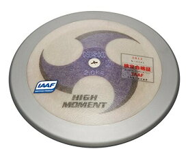 NISHI(ニシ・スポーツ) 円盤 スーパーHM 2.0kg F331A