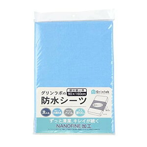 (O{) hV[c gp ~jTCY 100 pC R  hL imt@C H 4FWJ 90x160cm TbNX