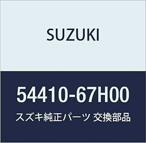 SUZUKI (XYL) i P[u p[LOu[L NO.1 LB/GuB LC i54410-67H00