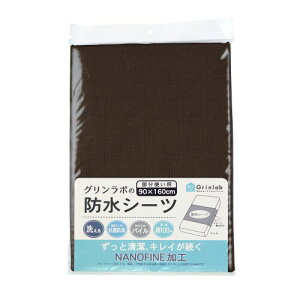 (O{) hV[c gp ~jTCY 100 pC R  hL imt@C H 4FWJ 90x160cm uE