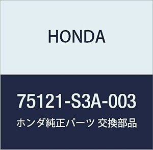 HONDA (z_) i [fCOASSY. tgop[ ANeB gbN i75121-S3A-003