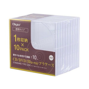 iJoV(Nakabayashi) Digio2 Blu-ray DVD CDP[X vP[X 1[ 10Zbg Z0111