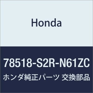 HONDA (z_) i Jo[ {fC *NH167L* oX oX zrI i78518-S2R-N61ZC
