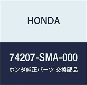 HONDA (z_) i K[jcV L.tgtG_[ Xg[ i74207-SMA-000