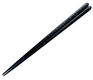 o {   J 23cm