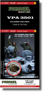 pZ~j`A 1/35 p xgi ԕZbg 3̓ WLbg VPA3501