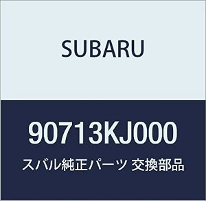 SUBARU (Xo) i TCT tg tA Cg Xe 5hAS i90713KJ000