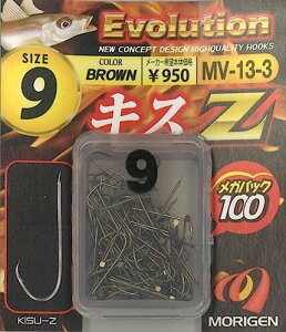 MORIGEN(肰) LXZKpbN 100P MV-13-3  9