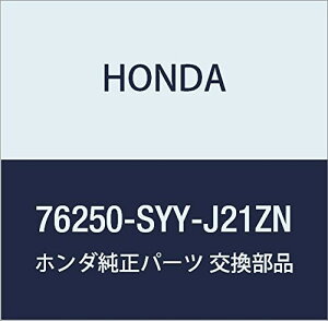 HONDA (z_) i ~[ASSY. L.hA[ *BG59M* t[h XpCN i76250-SYY-J21ZN