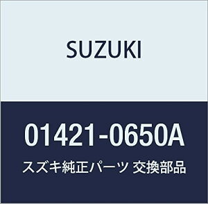 SUZUKI (XYL) i X^bh{g i01421-0650A