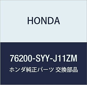 HONDA (z_) i ~[ASSY. R.hA[ *B578M* t[h nCubh t[h XpCN nCubh i76200-SYY-J11ZM