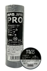 APM�W���p�� PRO �d�C�≏�p�r�j�[���e�[�v �D 19mm×10m 10���Z�b�g JIS�K�� �ϔM �h�� �h�H �≏�e�[�v