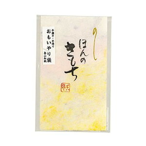 {NmX  荗 葢 Ra |`^ }[un ق̂ 5pbN J-M02-5P