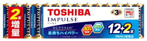 TOSHIBA(����) �A���J�����d�r �P3�` 14�{(12�{+2�{����) 1.5V �g�p��������10�N �t�R��h�~�\�� IMPULSE LR6H 12MP 2Z