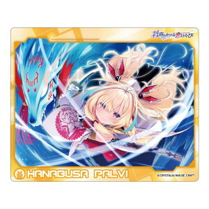 ���߂ɂ�������͂Ȃ� �p�p�����B �}�E�X�p�b�h