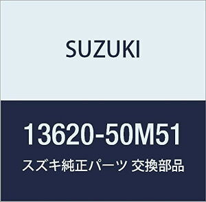 SUZUKI (XYL) i X`ti i13620-50M51