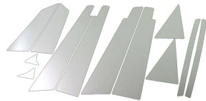BRIGHTZ IfbZC RB1-2 RB1 RB2 O ʃXeXbLs[pl WoCU[Lp 12PC 8940