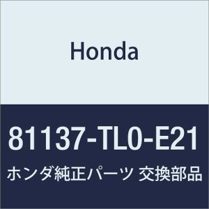 HONDA (z_) i pchCOMP. R.tgV[gNcV AR[h 4D AR[h cA[ i81137-TL0-E21