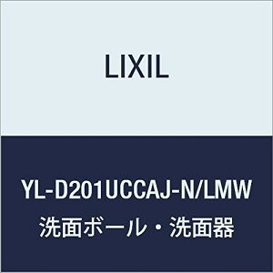 LIXIL(NV) INAX R[i[􂢃Lrlbg(^CvEI[o[wbhzǎdlEǔr) NGJ 􂢊sAzCg YL-D201UCCAJ-N/LMW