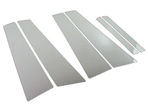 BRIGHTZ SNX W222 ʃXeXbLs[pl oCU[p 6PC 22301