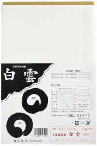 n^ 历 _  10 24307
