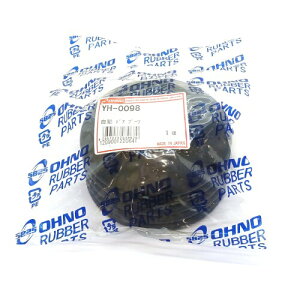 S(OHNO) וd@ hApu[c (TR-10G) S197mm 1 YH-0098