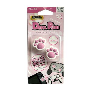 �A���[��(Allone) Switch2�p�f�J�ՂɃA�i���O�X�e�B�b�N�J�o�[ �ɂ����イ �s���N 2.5×0.8×2.3cm Switch2�Ή� �ȒP���t�� ���≘�ꂩ��ی� �W���C�R�� �O���b�v�� ���쐫UP �V���R���f�� ����