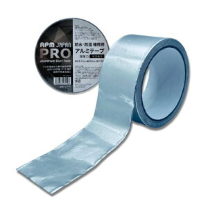 APM PRO ���� �A���~�e�[�v ���� �h�� �h�� ��C�p 60m ��50mm×����10m×6���Z�b�g �_�N�g�e�[�v �ՔM �C�� ���� ���O �e���g �L�����v �J�[�P�A
