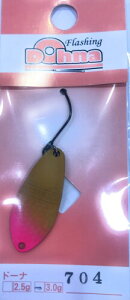 ���}�V�^(YAMASHITA) �A���O���[�Y�V�X�e��(Angler'Z System) �h�[�i 3.0g #704