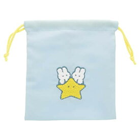 (サンスター文具) shiroiusagichan 巾着 刺繍 ライトブルー S2320681