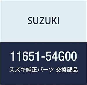 SUZUKI (XYL) i uPbg GWtg}E`O NO.1 GI i11651-54G00