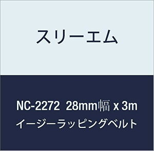 3M �C�[�W�[���b�s���O�x���g NC-2272(White) 28mm�� x 3m