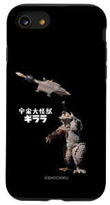 iPhone SE (2020) / 7 / 8 wFbMxiAXgE{[gjubN X}zP[X