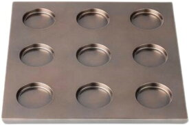J-kitchens 盛り皿 （ プレート ） 耐熱サークルナインプレートブロンズメタル 26.9cm 型番871541 日本製