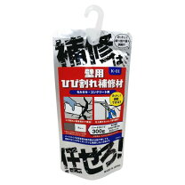 楽天市場】コニシ kモルタルの通販