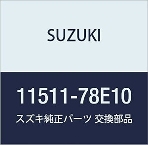 SUZUKI (XYL) i p IC GXN[h i11511-78E10