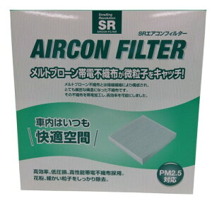 MICROi{}CNtB^[HƁj/SRGARtB^[ ANZ iԁFSR8845