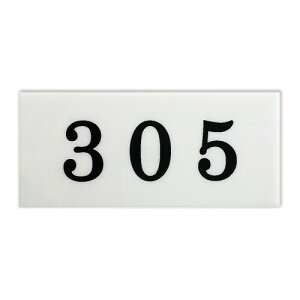 �L���E���c�T�C���e�b�N �i���o�[�v���[�g 9B-305 ��