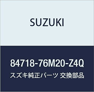 SUZUKI (XYL) i Jo[ i84718-76M20-Z4Q