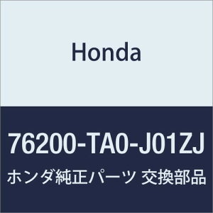 HONDA (z_) i ~[ASSY. R.hA[ *YR587M* CXpCA i76200-TA0-J01ZJ