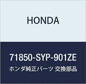 HONDA (z_) i K[jcVASSY. L.TChV NX[h i71850-SYP-901ZE