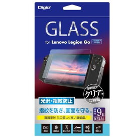Lenovo Legion Go 用 ガラスフィルム 光沢 指紋防止 Z0155