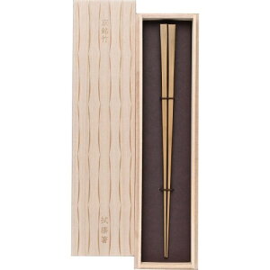 s |   VR| 24cm lp @ |  { G-90564