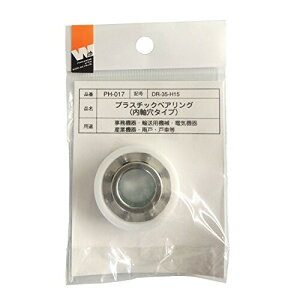 cG[X vX`bNxAO(^Cv) PH-017