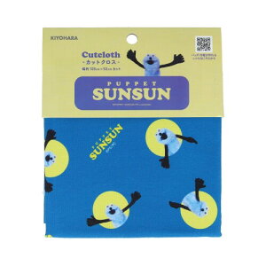 ���� PUPPET SUNSUN �p�y�b�g�X���X�� �C���N�W�F�b�g �I�b�N�X ���n �h�b�g 108cm��×50cmNV �l�C�r�[ PSNF-01C